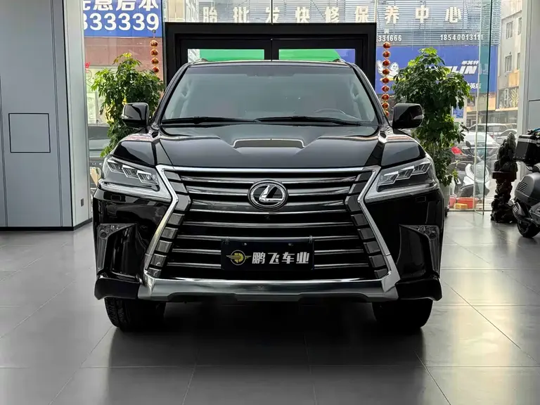 Lexus LX 570 Dynamic Luxury