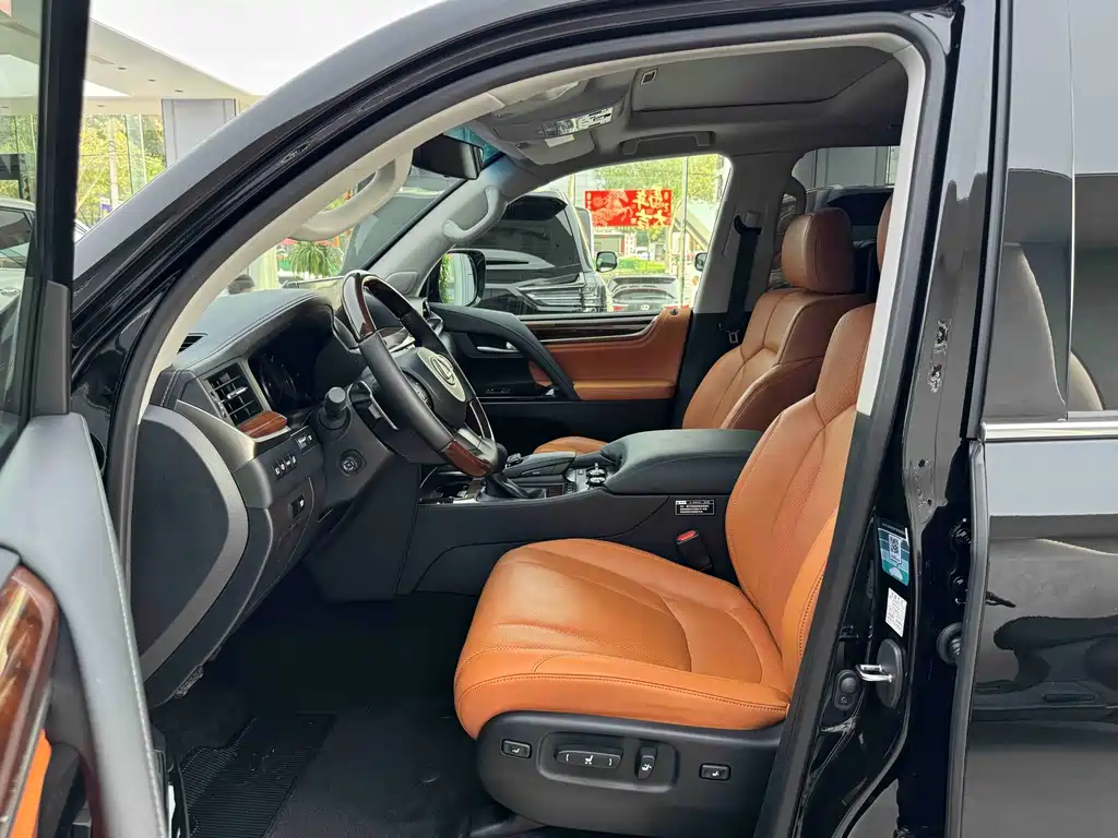 Lexus LX 570 Dynamic Luxury