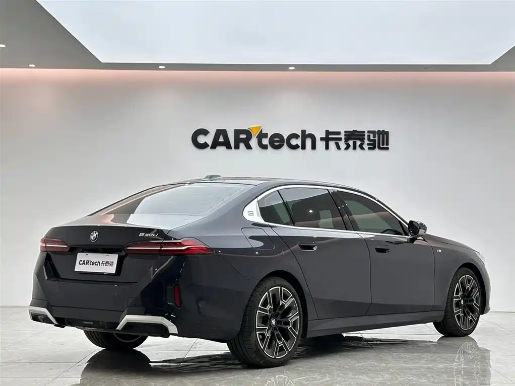 BMW 5 Series 530 Li Premium M Sport Package