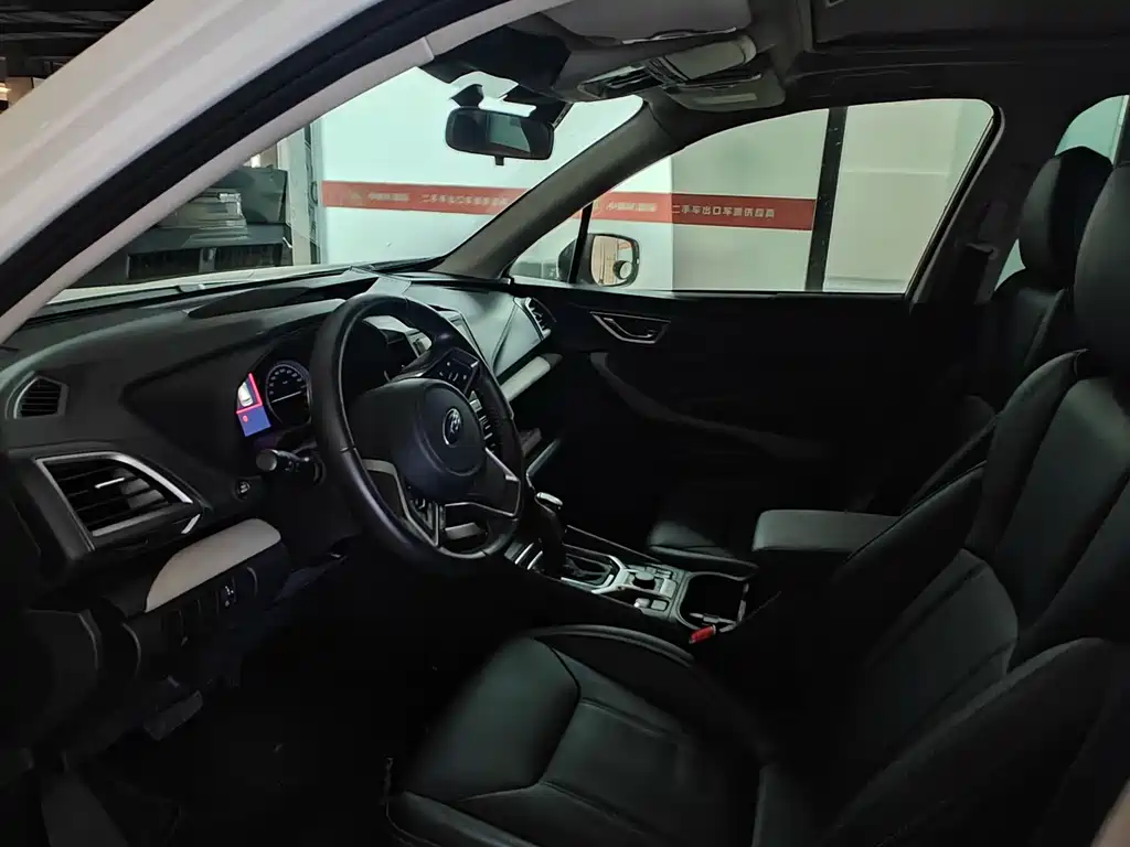 Forester 2.0 i AWD Luxury EyeSight
