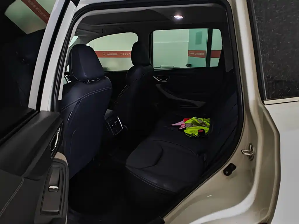 Forester 2.0 i AWD Luxury EyeSight