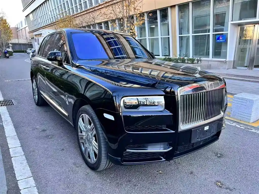 Cullinan 4-seat