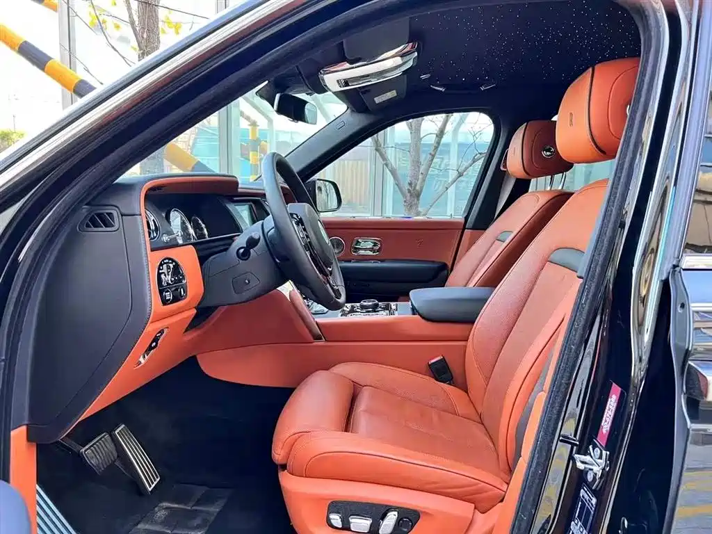 Cullinan 4-seat