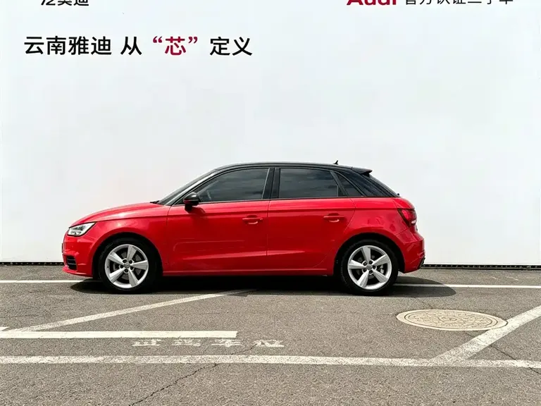 Audi A1 30 TFSI Sportback Design Style