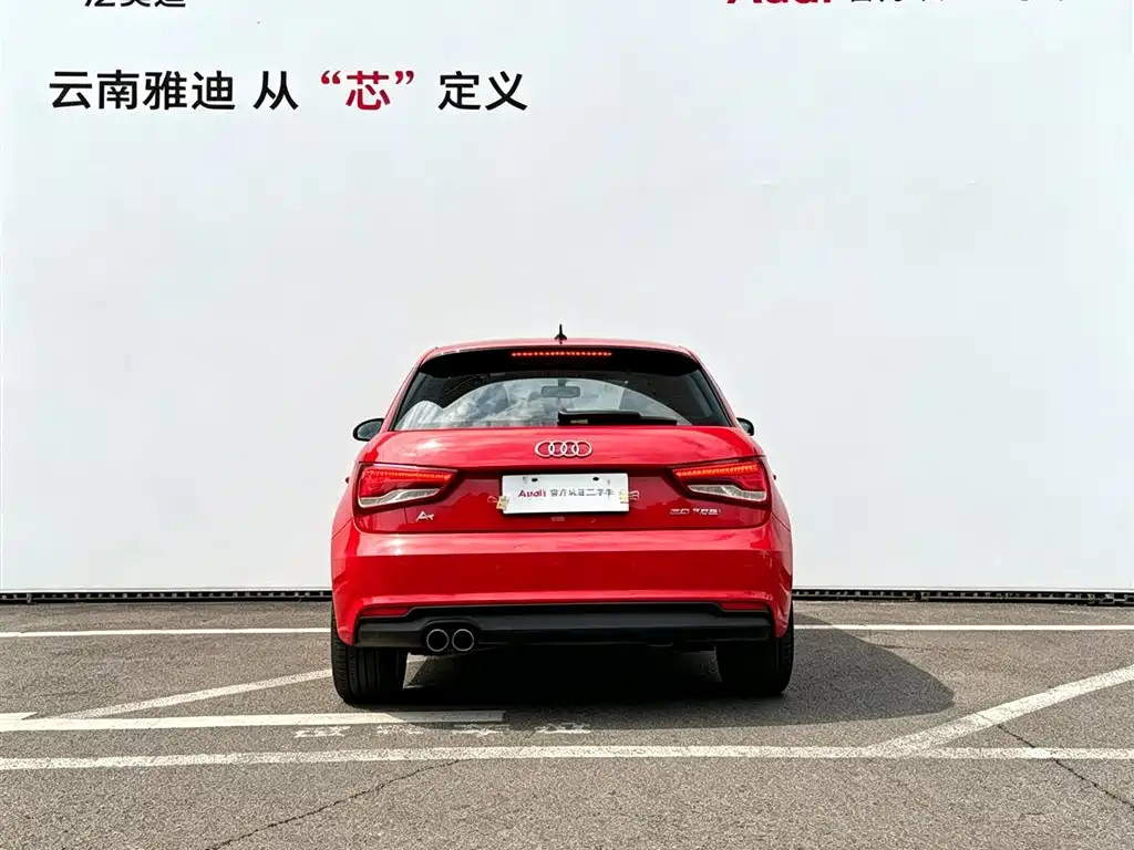 Audi A1 30 TFSI Sportback Design Style