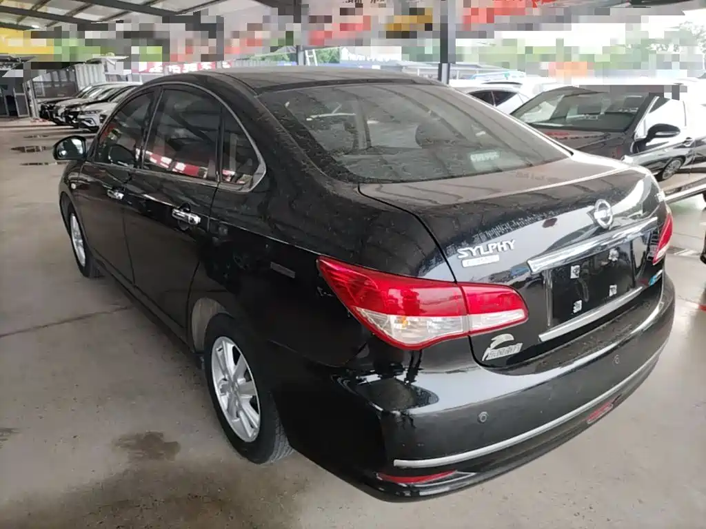 Sylphy Classic 1.6 XE+ CVT Connected Leading