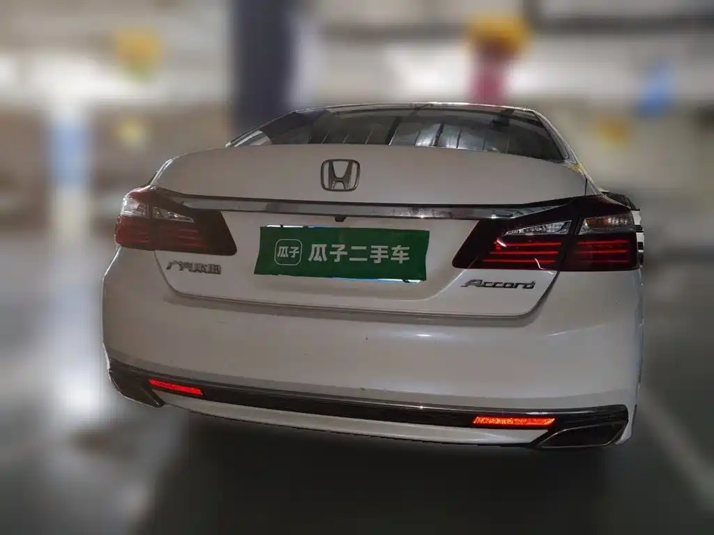 Accord 2.0 L Comfort