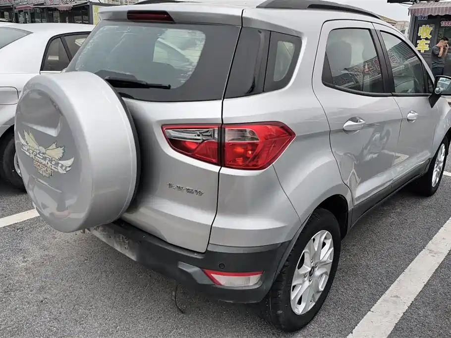 EcoSport 1.5 L Manual Style