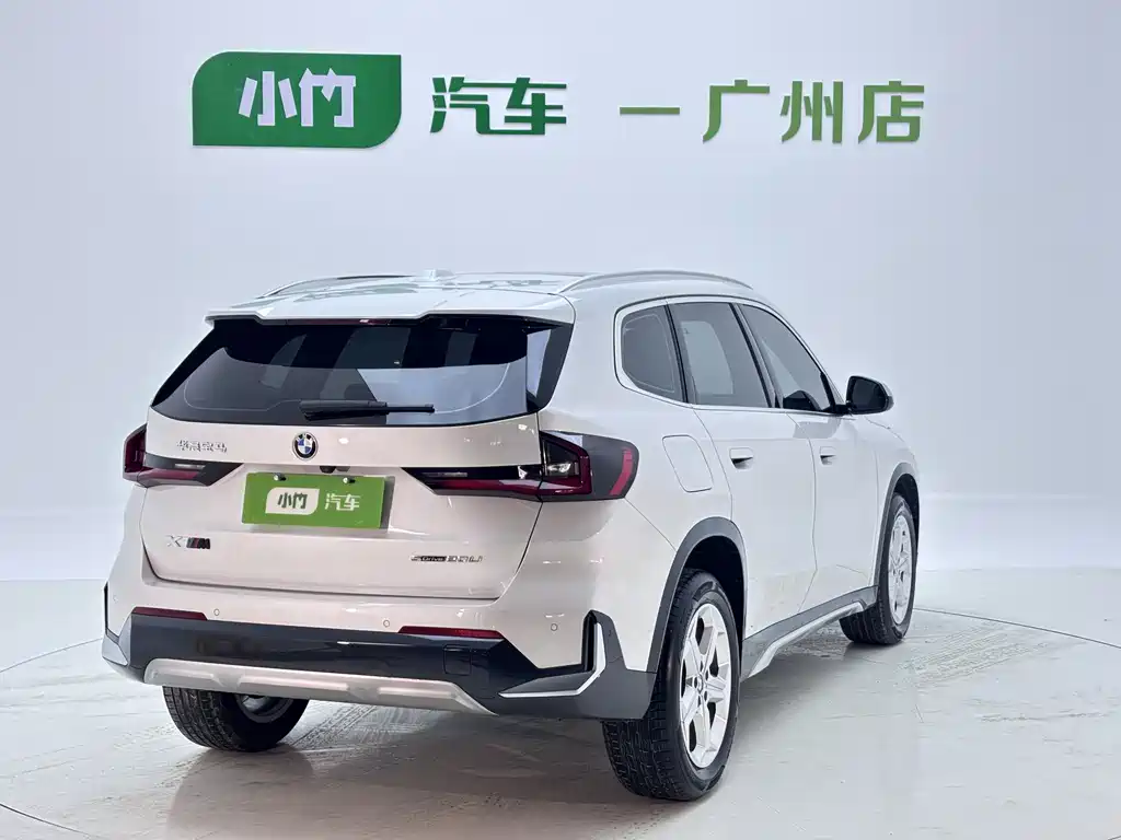 BMW X1 sDrive20 Li X Design Package