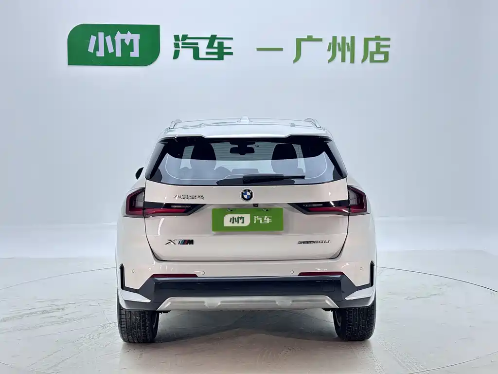 BMW X1 sDrive20 Li X Design Package