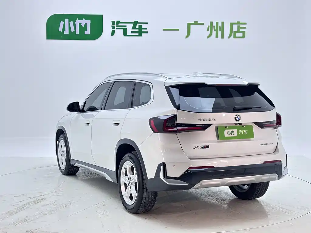 BMW X1 sDrive20 Li X Design Package