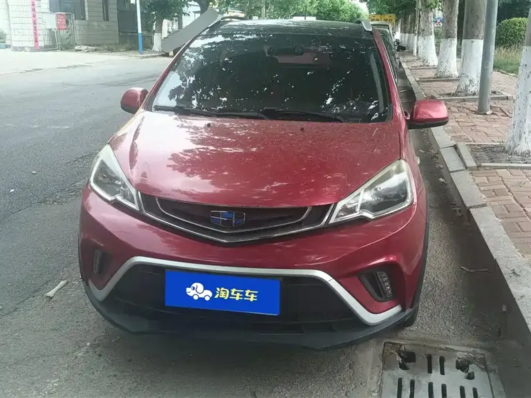 Geely Yuanjing X1 1.3 L Auto Player