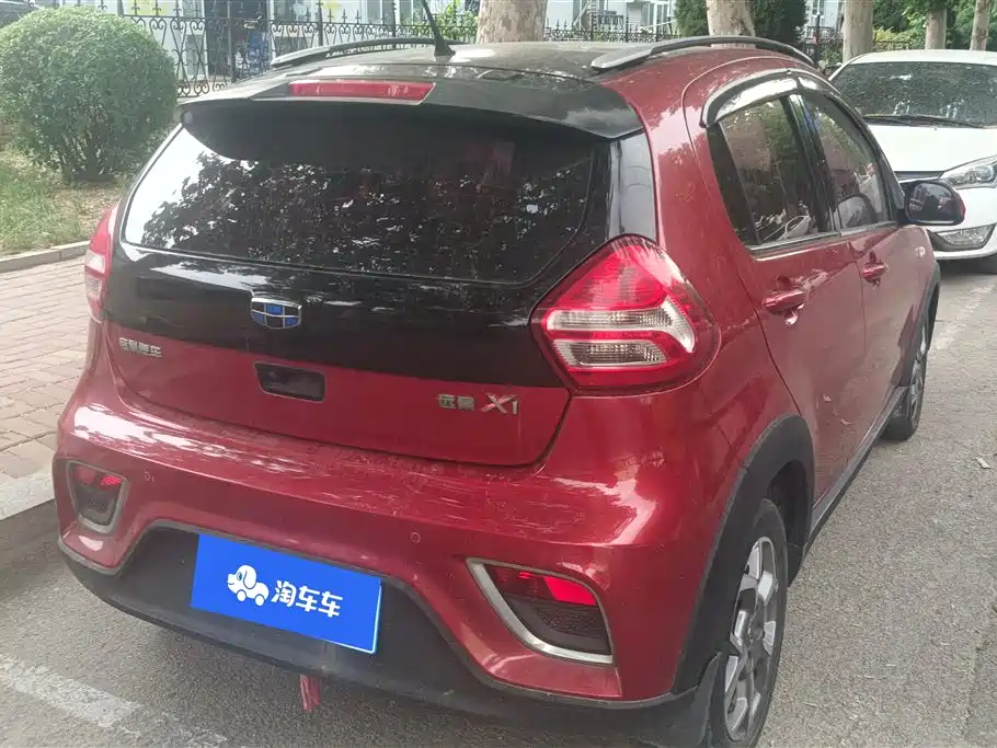 Yuanjing X1 1.3 L Auto Player