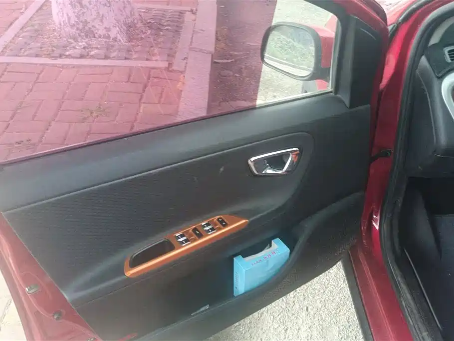 Yuanjing X1 1.3 L Auto Player