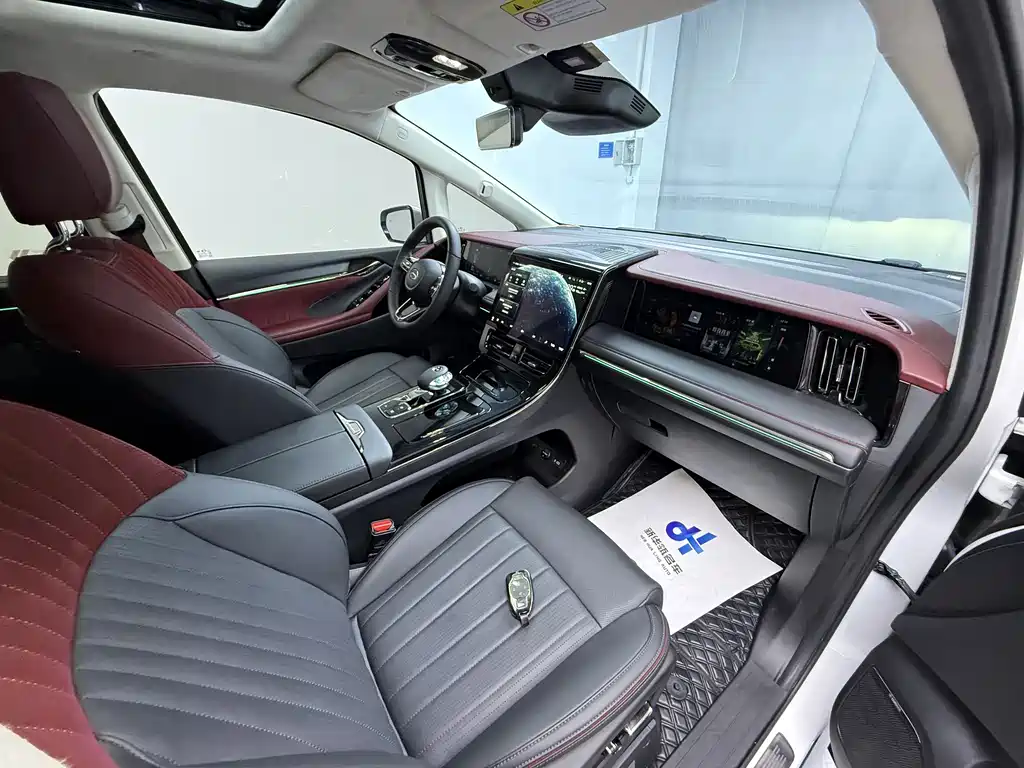 GAC Trumpchi E9 E9 MAX