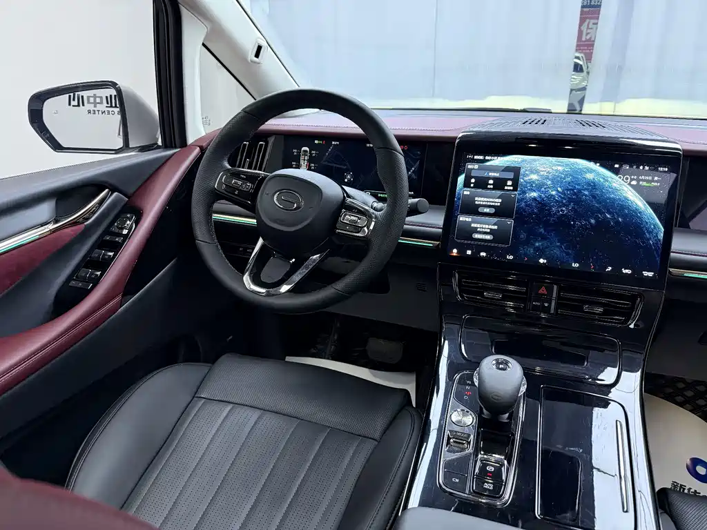 GAC Trumpchi E9 E9 MAX