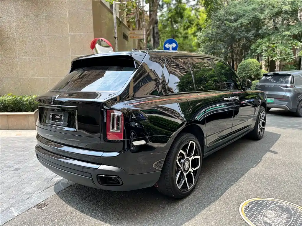 Cullinan 4-seat
