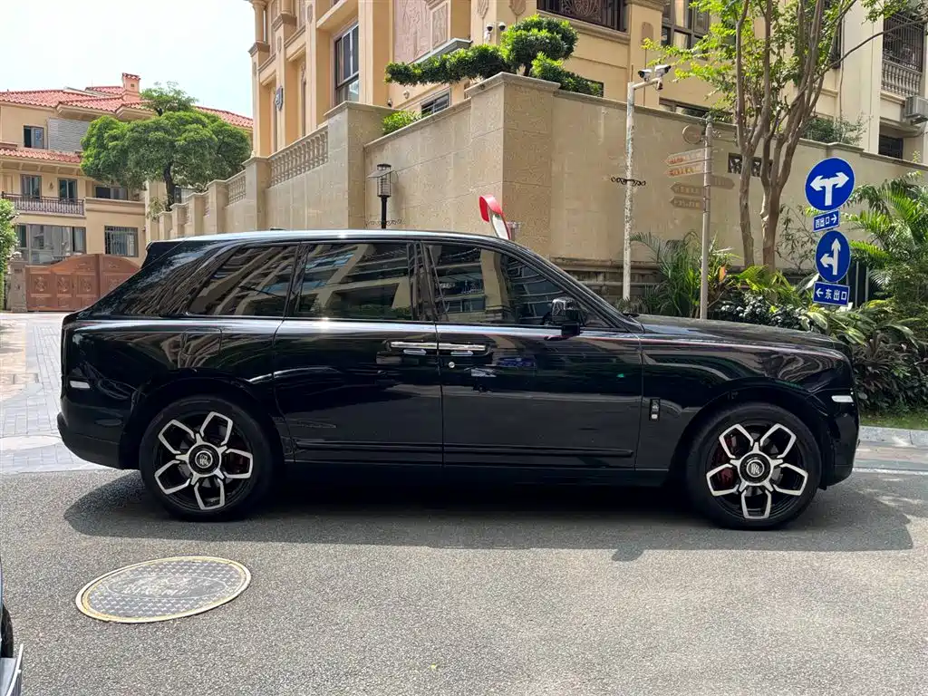 Cullinan 4-seat