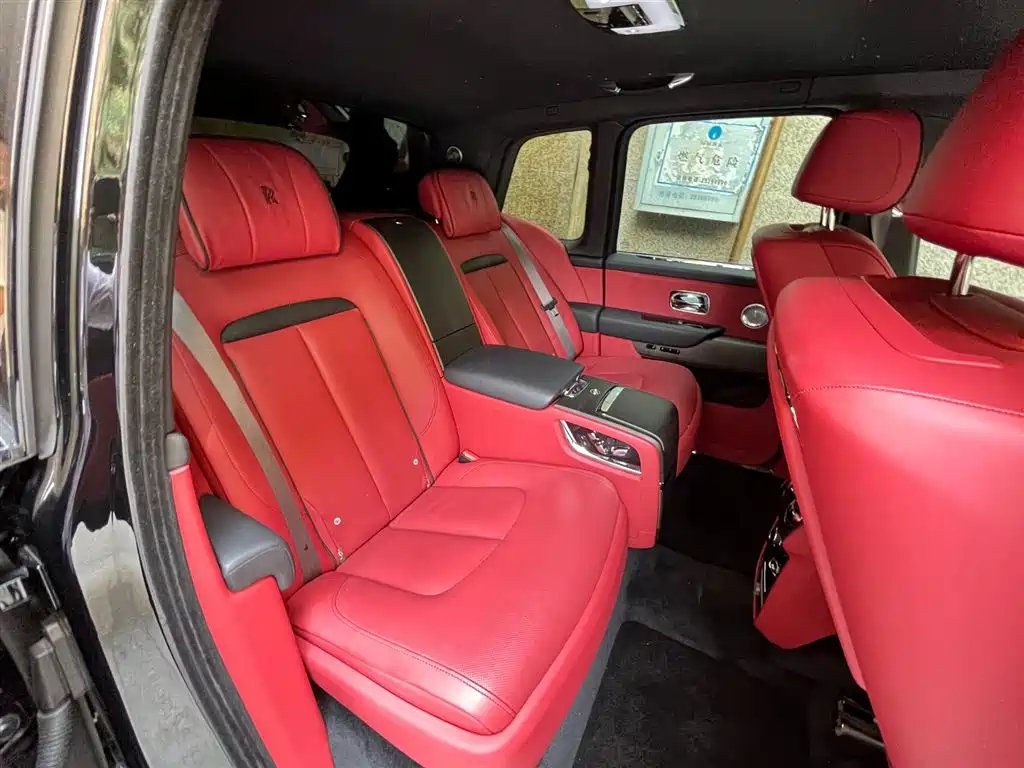 Cullinan 4-seat