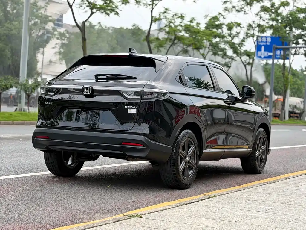 Honda XR-V 1.5 L CVT Thermal