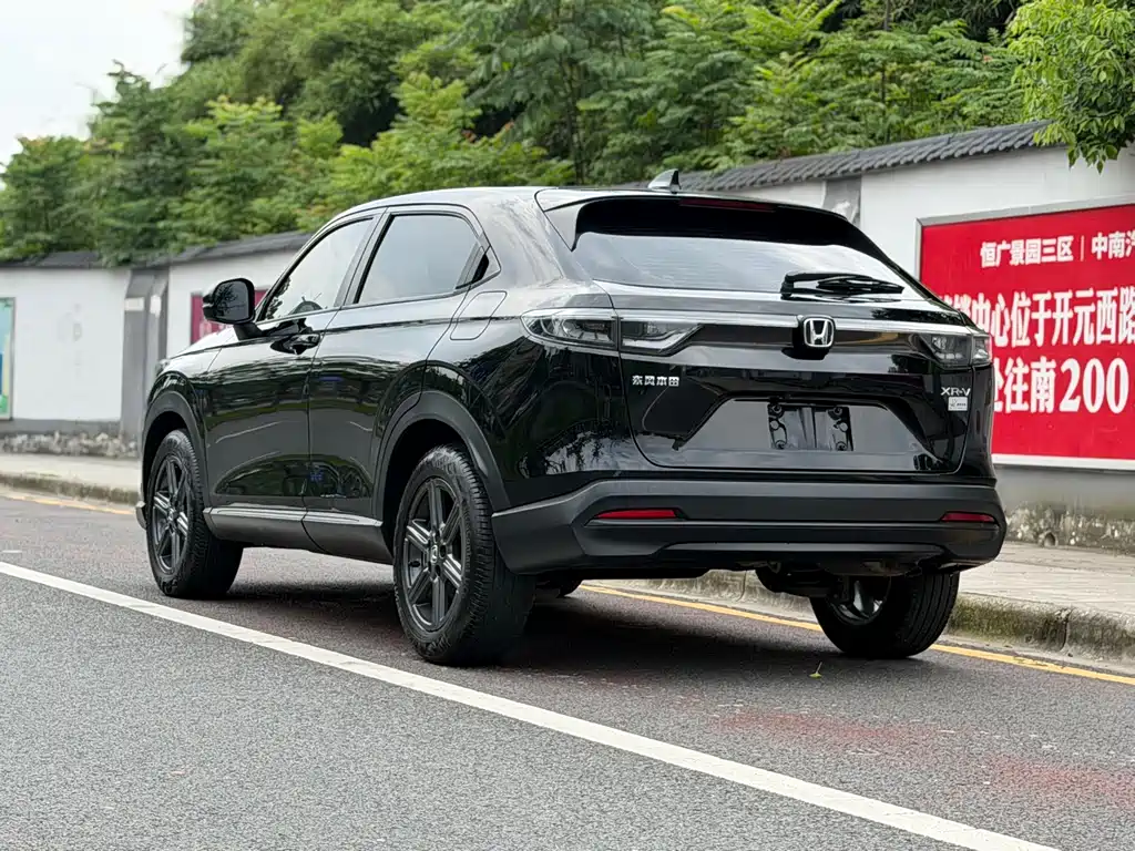Honda XR-V 1.5 L CVT Thermal