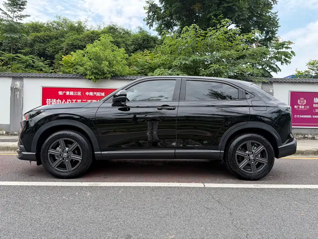 Honda XR-V 1.5 L CVT Thermal