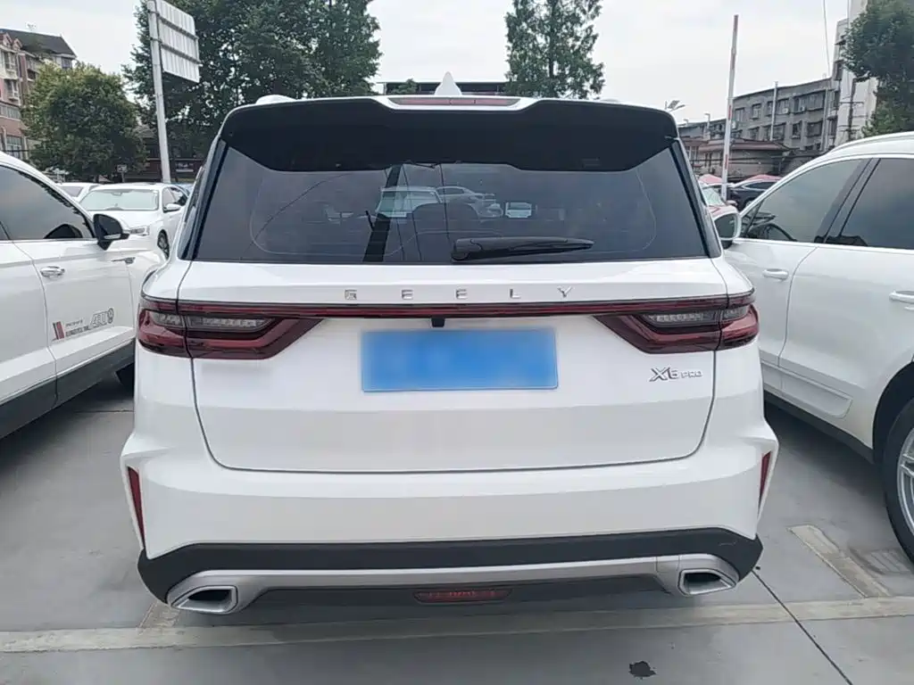 Vision X6 PRO 1.4 T Auto Distinguished