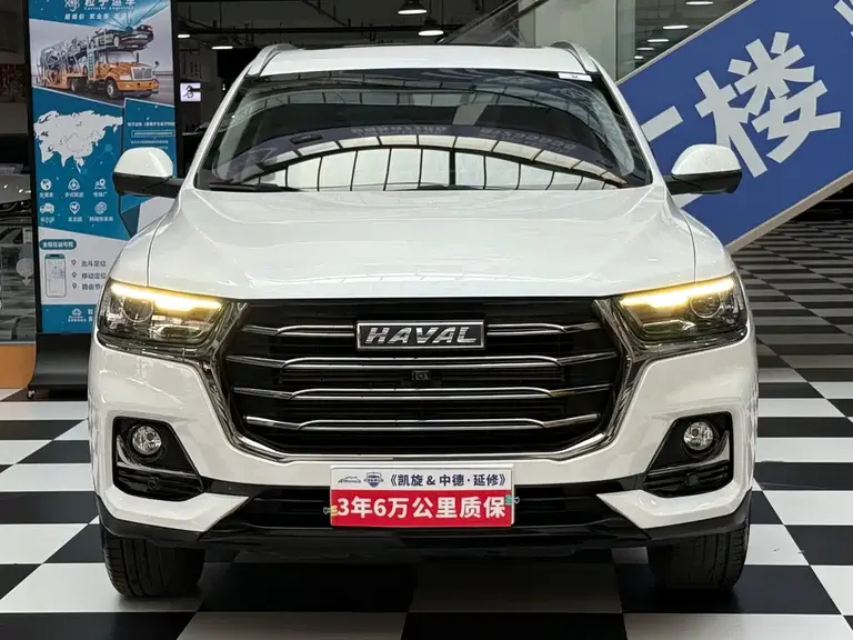 Haval H6 1.5 GDIT Auto Champion