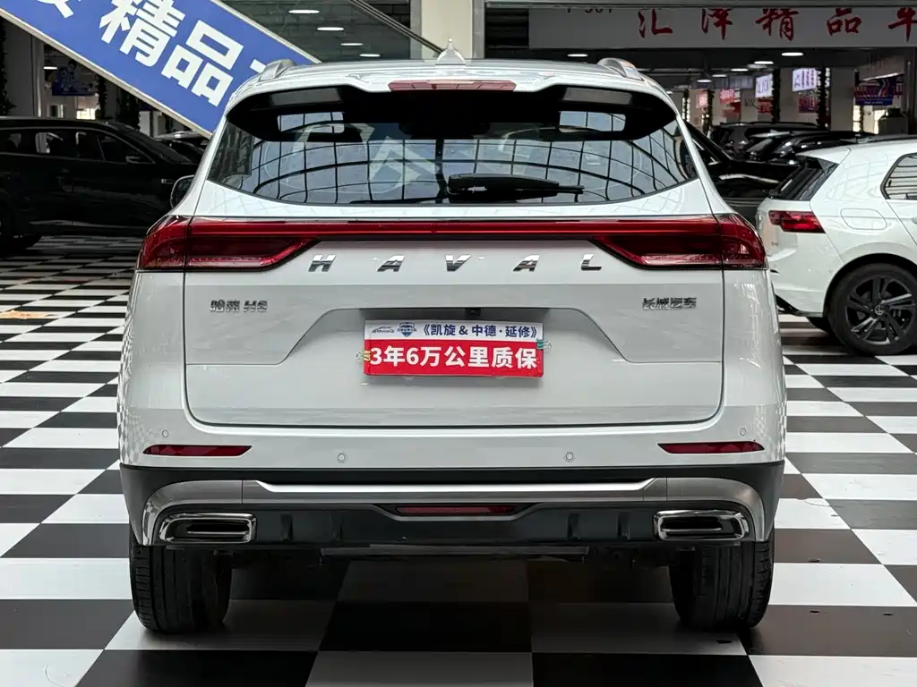 Haval H6 1.5 GDIT Auto Champion