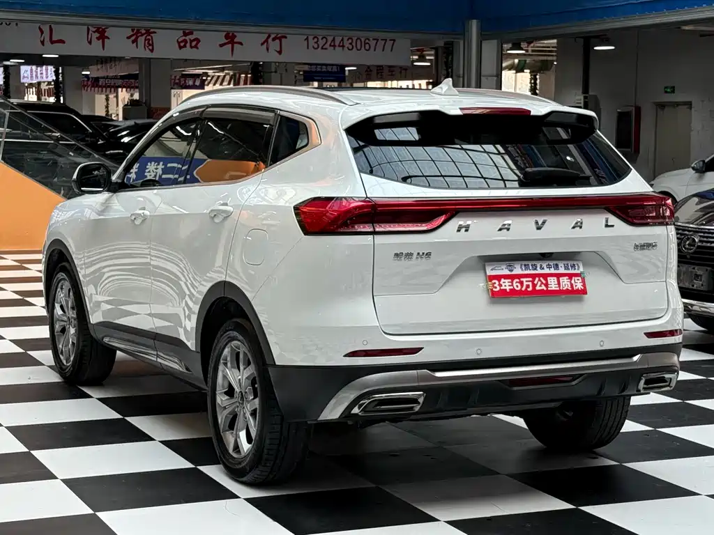 Haval H6 1.5 GDIT Auto Champion