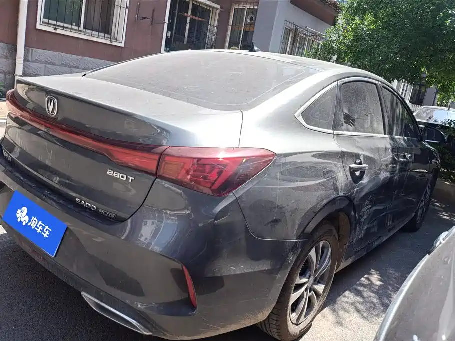 Eado Smooth Enjoyment PLUS Blue Whale NE 1.4 T GDI DCT Distinguished