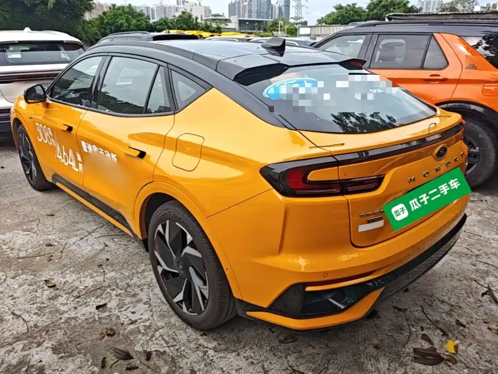 Mondeo 2.0 T E- Hybrid Sport ST-Line