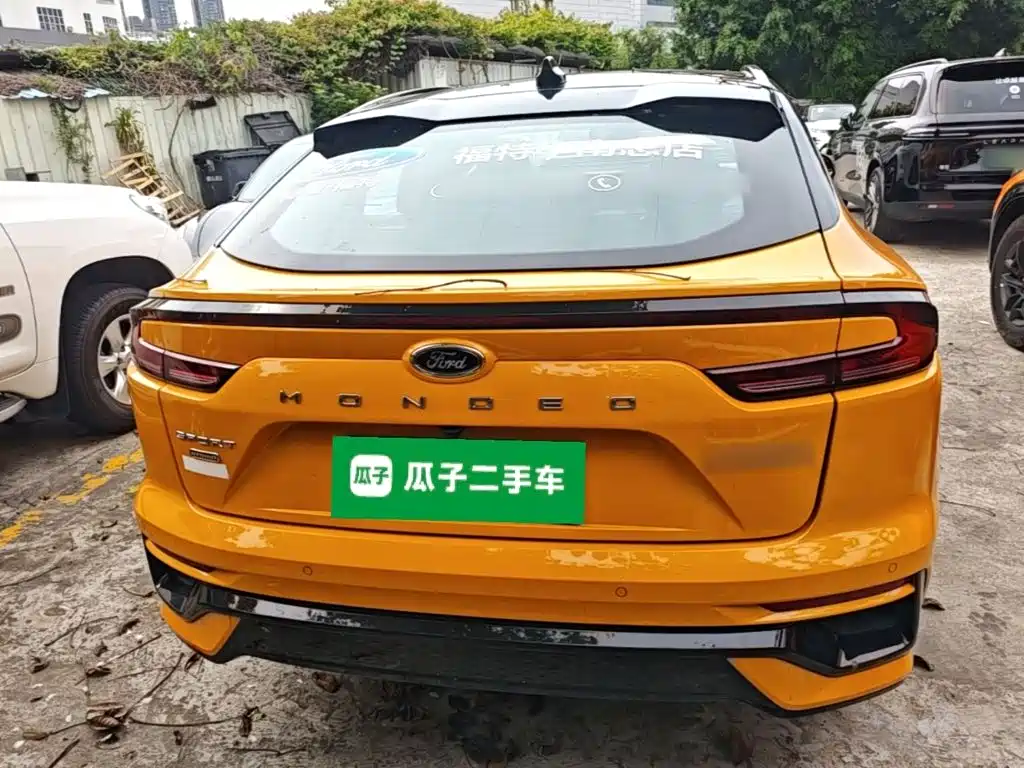 Mondeo 2.0 T E- Hybrid Sport ST-Line