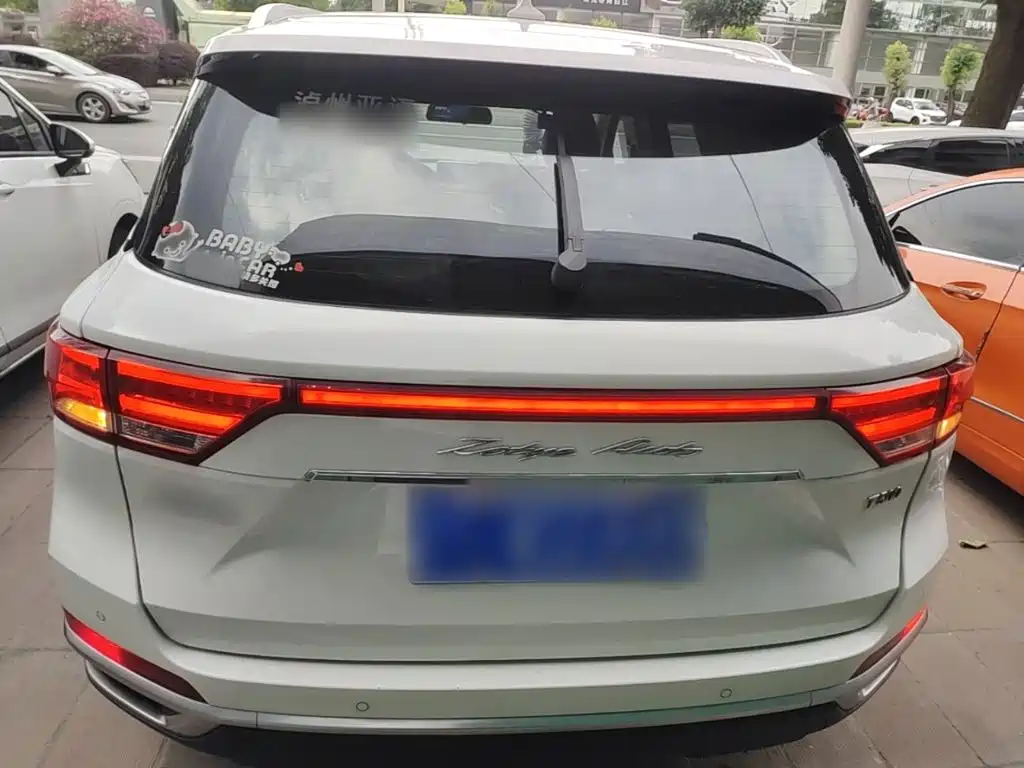 Zotye T500 1.5 T Auto Intelligent Connected Distinguished