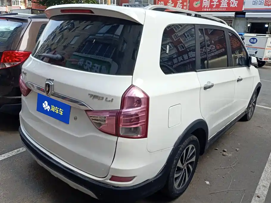 Brilliance Jinbei 750 华晨金杯750 2016款 1.5 L e动型