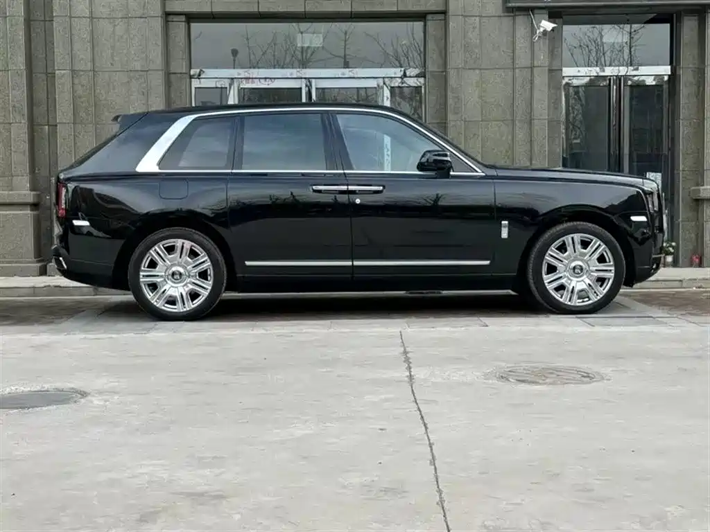 Cullinan 5-seat