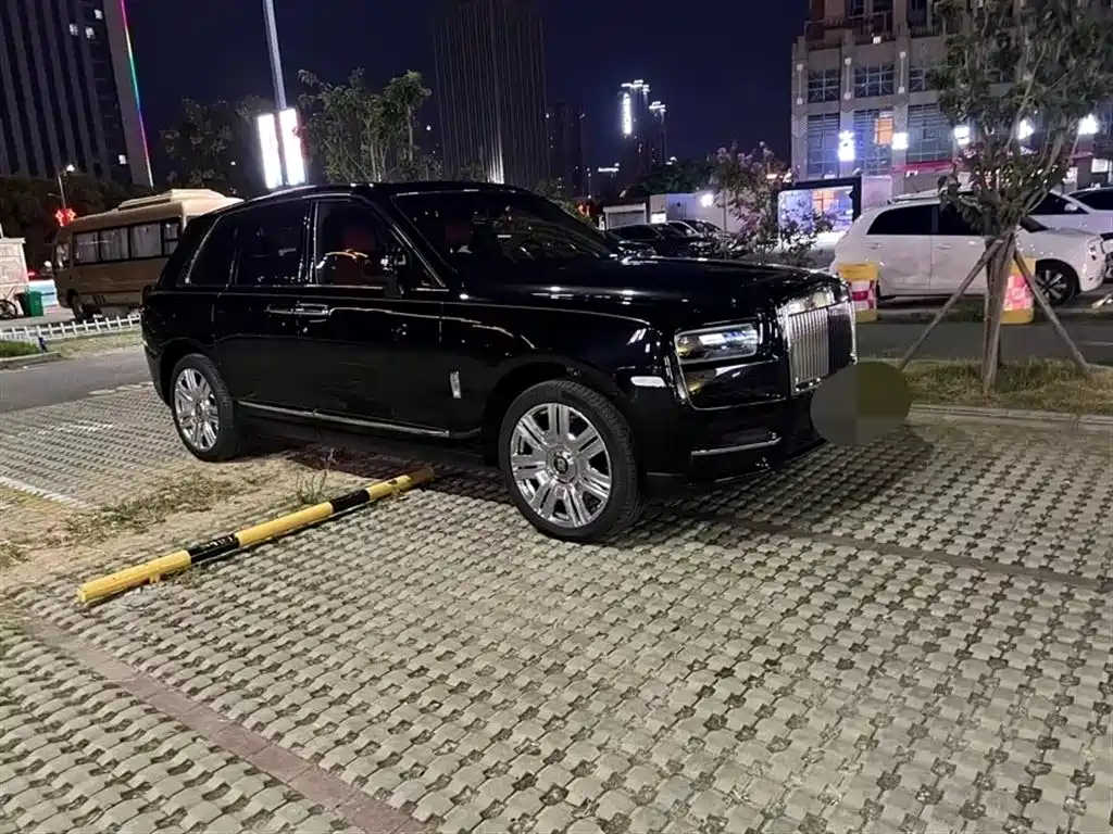 Cullinan 5-seat