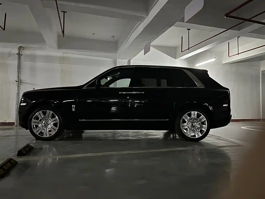 Cullinan 5-seat