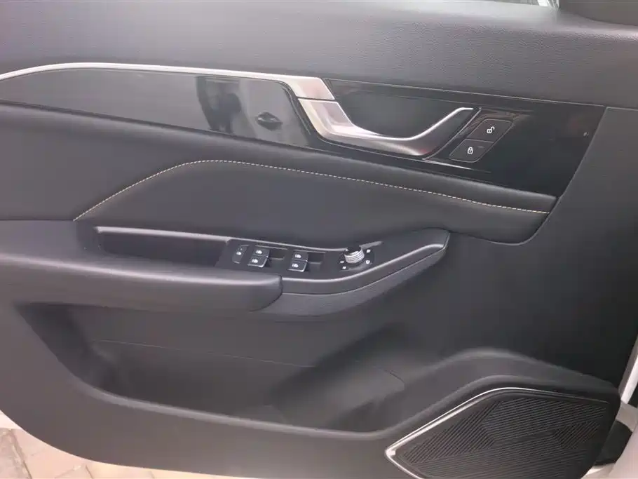 Besturn B70 3 rd Gen 1.5 T Auto Joy 70 Anniversary