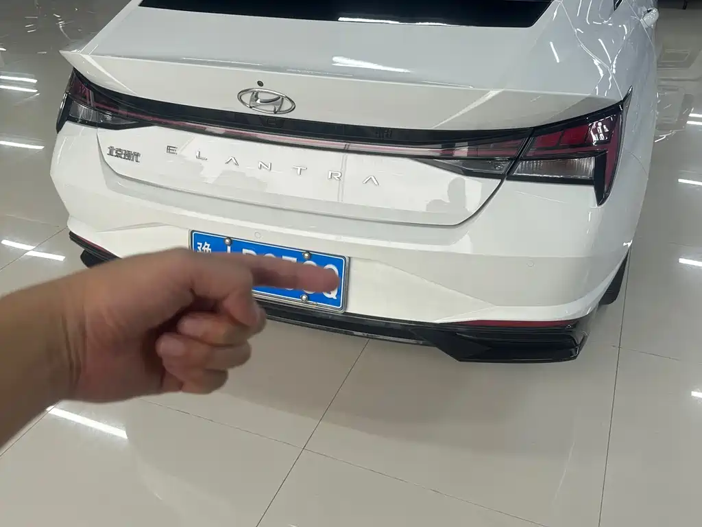Elantra 1.5 L CVT LUX Distinguished
