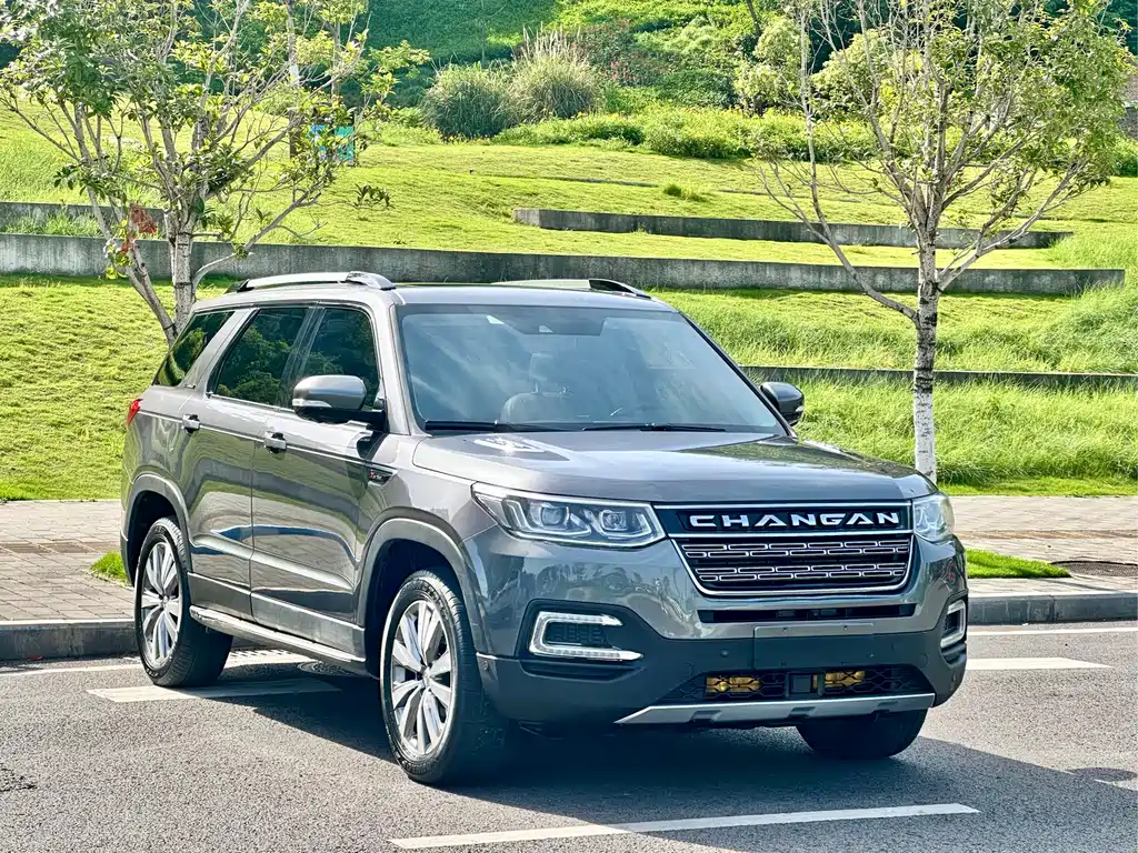 Changan CS95 2.0 T 4 WD Smart Supreme