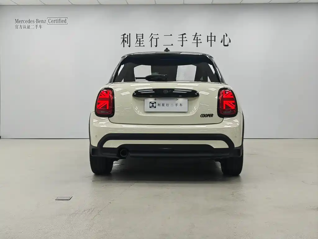 MINI 1.5 T COOPER Artist