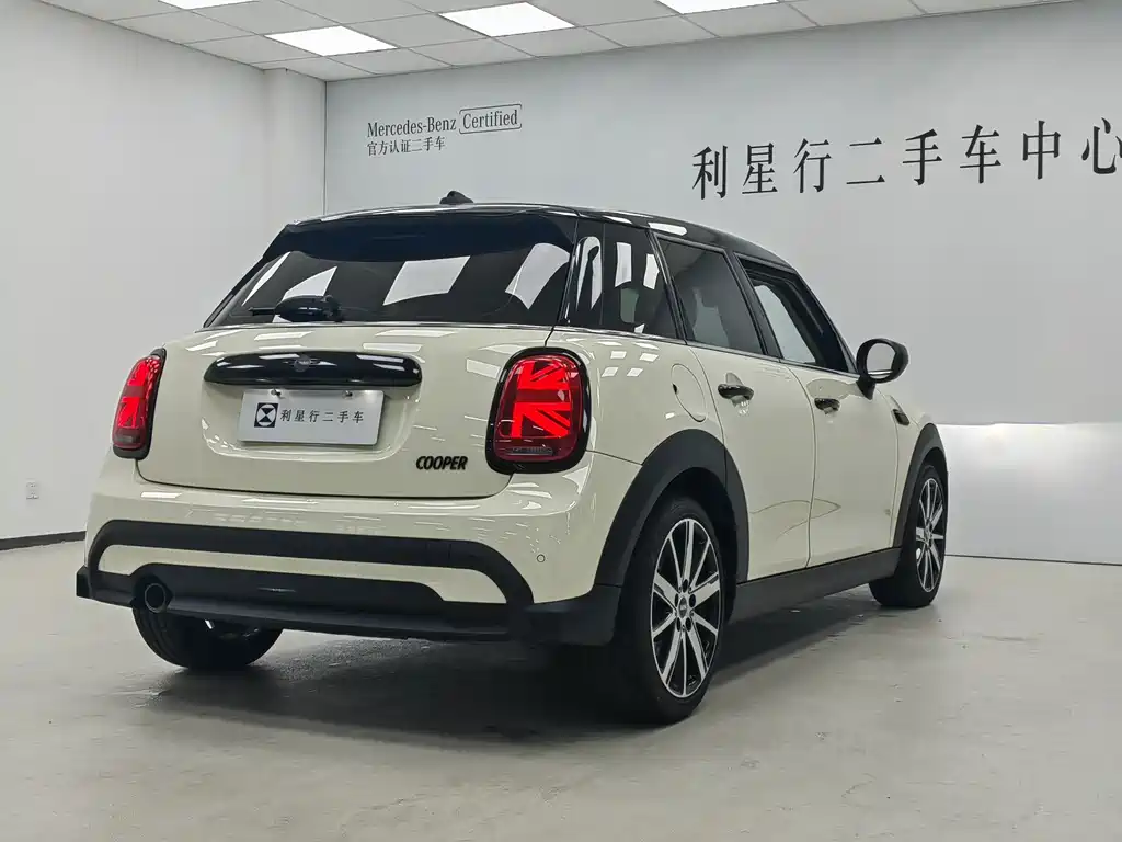 MINI 1.5 T COOPER Artist