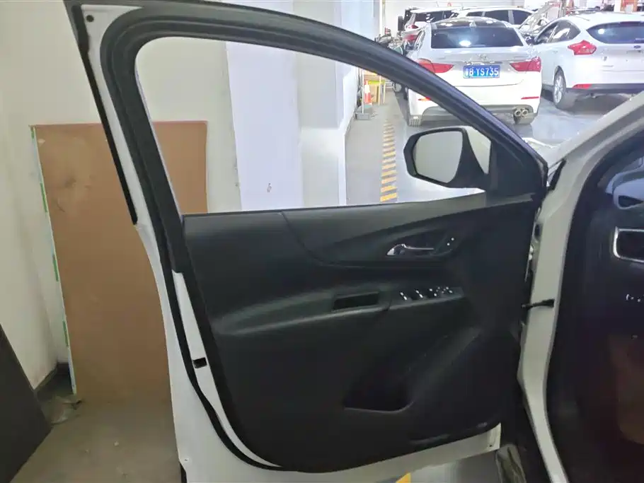 Equinox 535 T Auto Territory