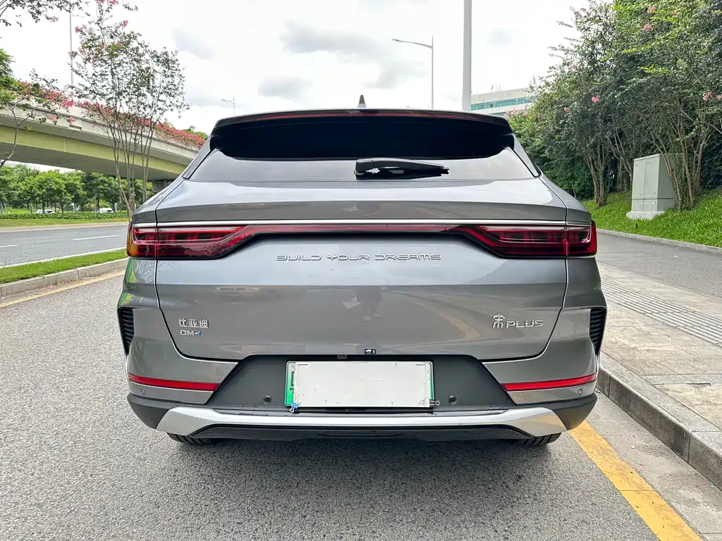 Song PLUS NEV DM-i 110 KM Flagship PLUS