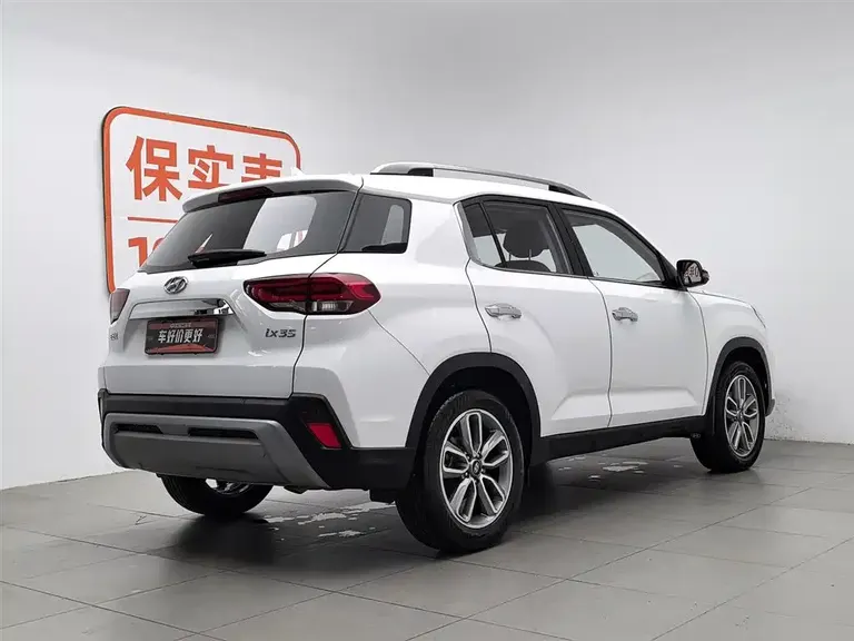 Hyundai ix35 2.0 L Auto 2 WD Brave · Smooth Enjoyment CN-V