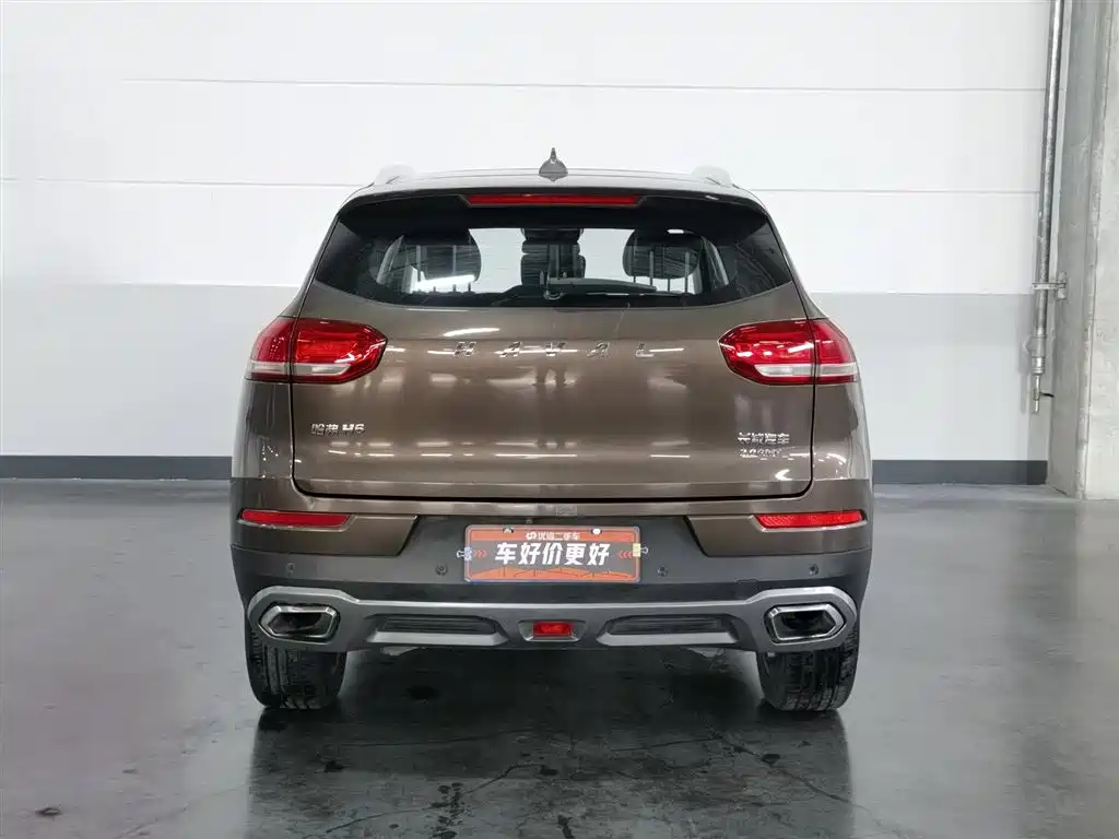 Haval H6 Red Label 2.0 T Auto 2 WD Smart Style