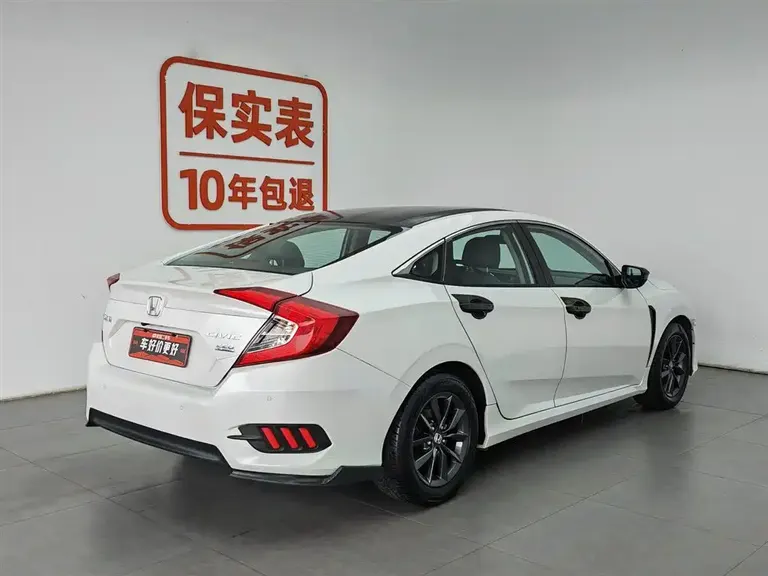 Honda Civic 220 TURBO CVT Power Motion CN-V