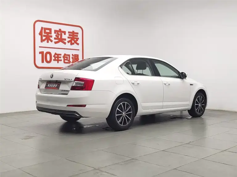 Skoda Octavia 1.6 L Auto Smart Travel