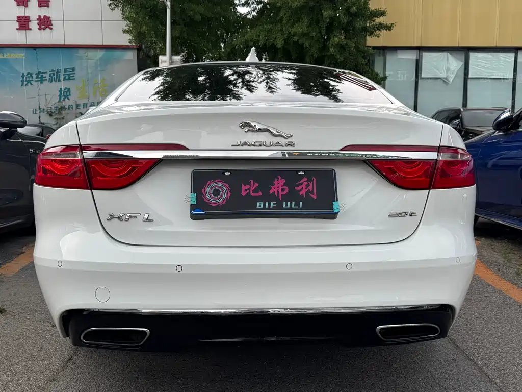Jaguar XFL XFL 2.0 T 200 PS Elite